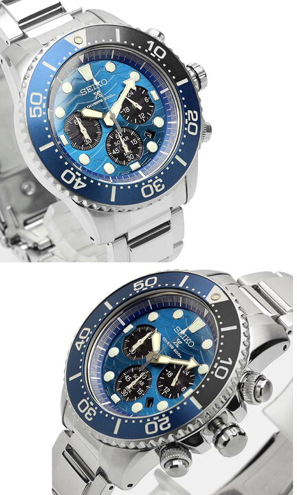 楽天市場】【SEIKO】 セイコー 腕時計 メンズ 男性用 PROSPEX プロ 