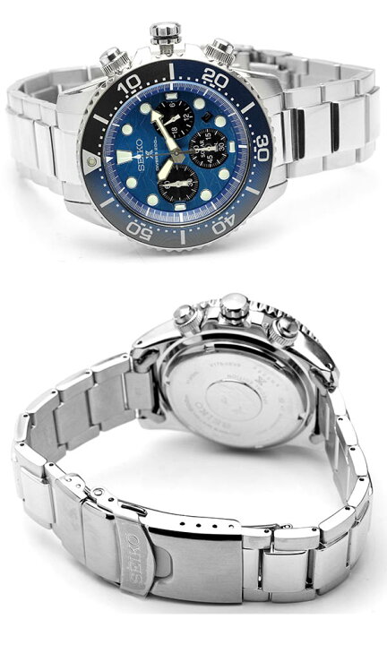 楽天市場】【SEIKO】 セイコー 腕時計 メンズ 男性用 PROSPEX プロ 