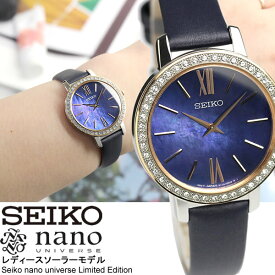 【送料無料】seiko SELECTION セイコー 流通限定モデル 腕時計 ウォッチ レディース 女性用 nano ナノユニバース stpr058