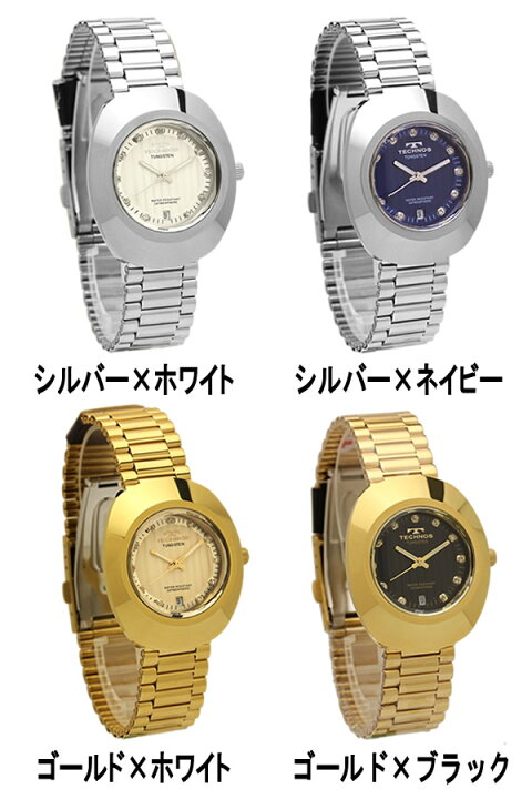 楽天市場】【送料無料】TECHNOS テクノス タングステンベゼル メンズ 