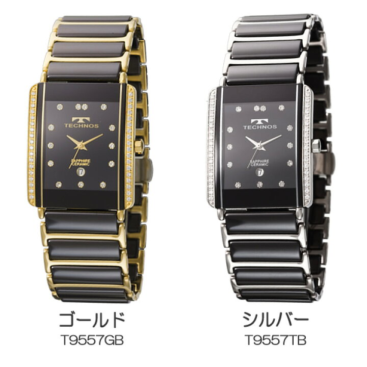 楽天市場】【送料無料】TECHNOS テクノス メンズ腕時計 クラシック 