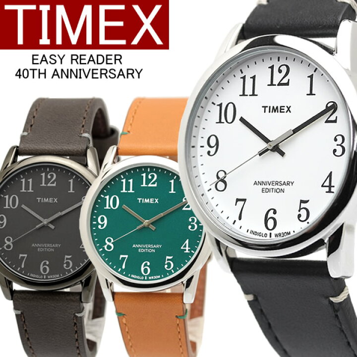 楽天市場 楽天スーパーsale Timex タイメックス 腕時計 ウォッチ 男女兼用 メンズ レディース インディグロナイトライト レザー シンプル 40周年 Tw2r Cameron