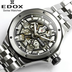 【マラソンセール】Edox エドックス 腕時計 デルフィン メカノ 男性用 メンズ 自動巻き ブランド プレゼント ダイバーズ オートマチック 20気圧防水 85303-3NM-NBG