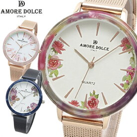 AMORE DOLCE アモーレドルチェ 腕時計 レディース 女性 花柄 ピンクゴールド 大理石風 ファッション ギフト プレゼント ad20301m