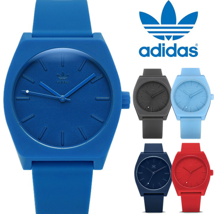 楽天市場 Adidas アディダス 腕時計 メンズ レディース Processsp1 プロセス ホワイト 白 防水 Adidas ランニング ラバー ユニセックス ウォッチ Cameron 楽天市場 Adidas アディダス 腕時計 メンズ レディース Processsp1 プロセス ホワイト 白 防水 Adidas ランニング ラバー ユニセックス ウォッチ Cameron