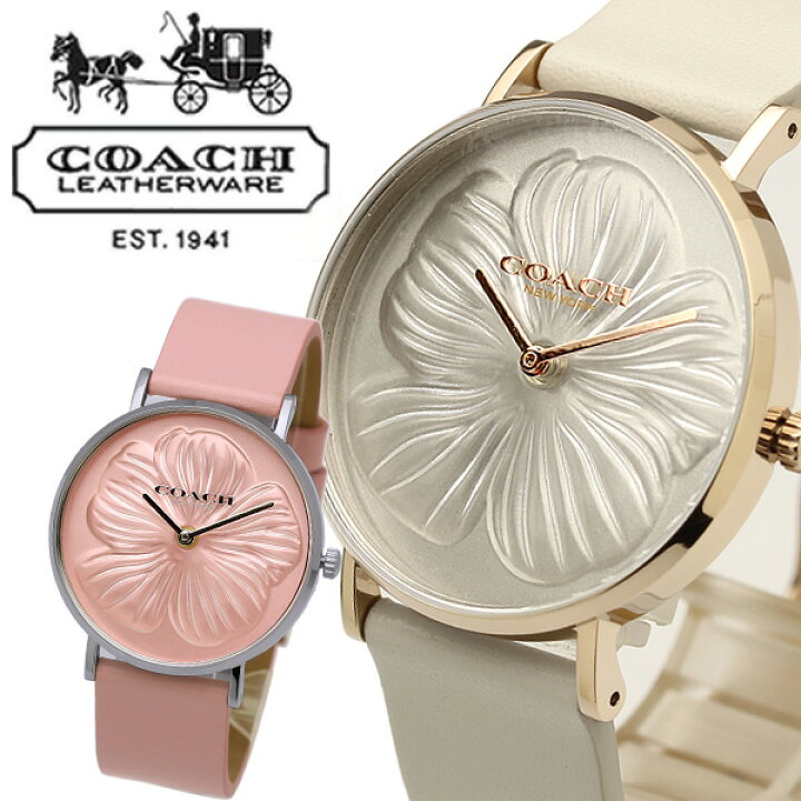 楽天市場】【COACH】 コーチ Perry ペリー フラワー 花 腕時計