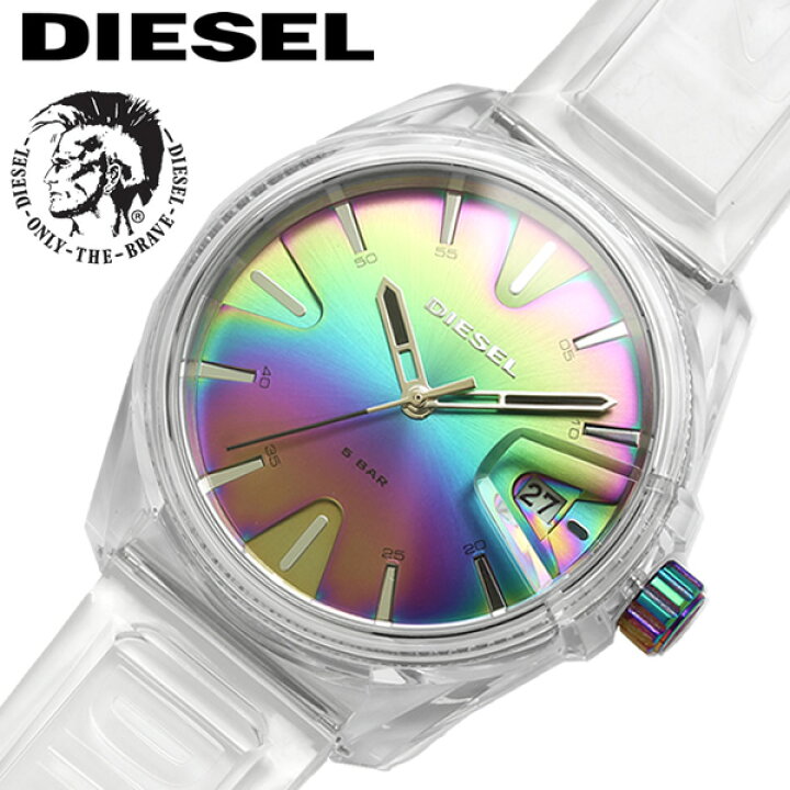 楽天市場】DIESEL ディーゼル 腕時計 メンズ エムエスナイン 44mm 