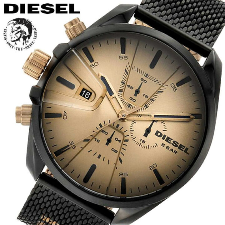 楽天市場】DIESEL ディーゼル 腕時計 メンズ クオーツ 男性用 