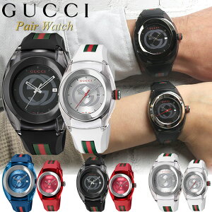 GUCCI �O�b�` �r���v �E�H�b�` ���o�[ �y�A�E�H�b�` ���퐶���h�� �N�I�[�c �����Y ���f�B�[�X �J�b�v�� �u�����h ������ �M�t�g ���蕨 �v���[���g gucci-pair01