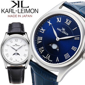 JC KARL LEIMON rv Y vxg U[ [tFCY NVbN uh lC EHb` Mtg v[g J[C S2WH01 S2BL01