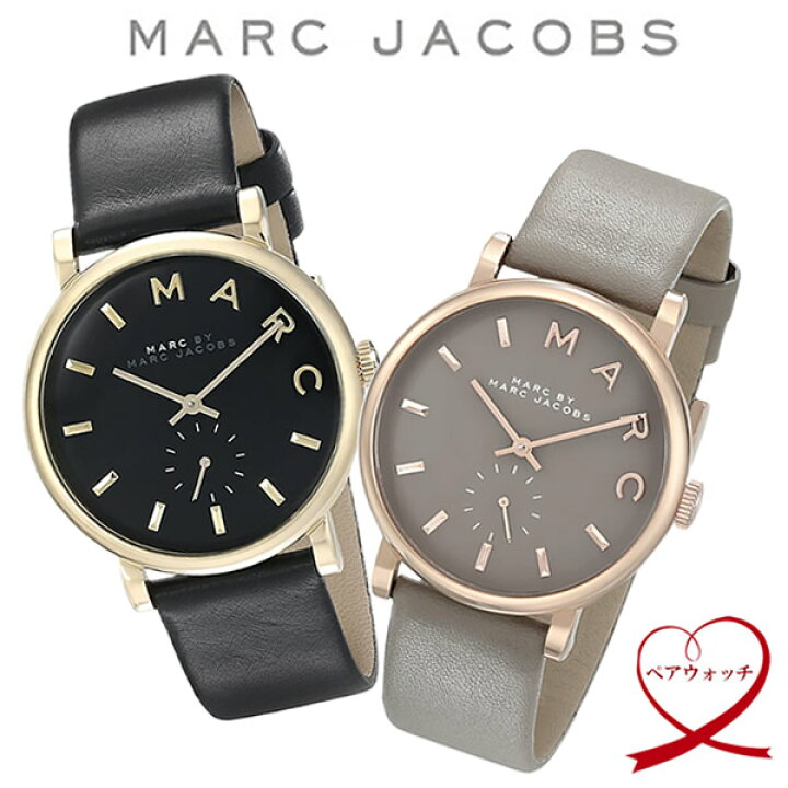 楽天市場】MARC JACOBS マークジェイコブス 腕時計 ペアウォッチ 