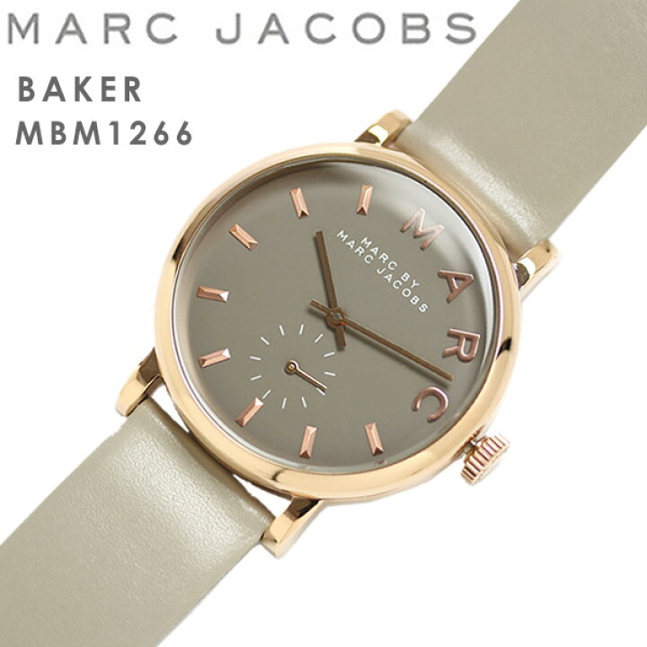 楽天市場】MARC BY MARC JACOBS マークバイマークジェイコブス 腕時計