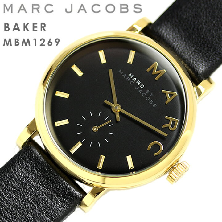 楽天市場】MARC BY MARC JACOBS マークバイマークジェイコブス 腕時計 