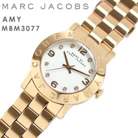 【楽天スーパーSALE】MARC JACOBS マークジェイコブス 腕時計 AMY エイミー ピンクゴールド ステンレス おしゃれ プレゼント MBM3077