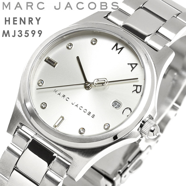 MARC JACOBS マークジェイコブス 腕時計 レディース ヘンリー HENRY ステンレスベルト 36mm おしゃれ ブランド クラシック 人気  ウォッチ ギフト プレゼント MJ3599 | CAMERON