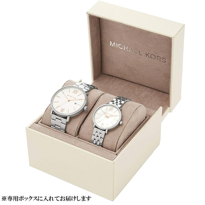 楽天市場】【純正ペアBOX】ペアウォッチ 2本セット マイケル 