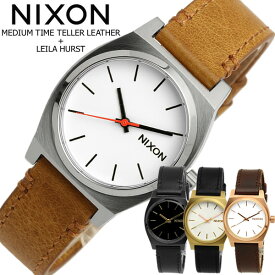 【楽天スーパーSALE】【NIXON】 ニクソン 腕時計 ユニセックス ウォッチ ミディアムタイムテラー 男女兼用 レザー A117