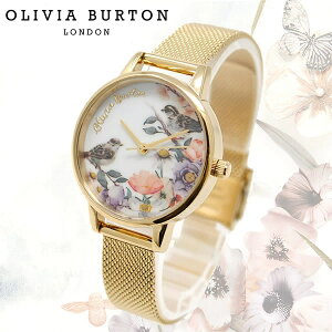 OLIVIA BURTON �I���r�A�o�[�g�� �r���v ���f�B�[�X �N�I�[�c �v���[���g �S�[���h �ԕ� ob16er12