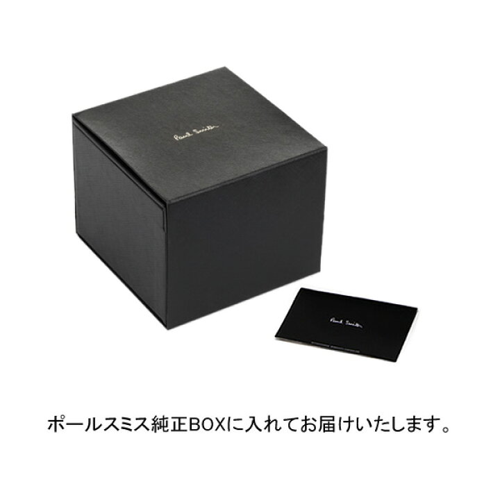 楽天市場 ポールスミス Paul Smith 腕時計 メンズ 革ベルト Ma 41mm レザー クラシック ブランド 人気 ウォッチ ギフト プレゼント P P P P P P Cameron