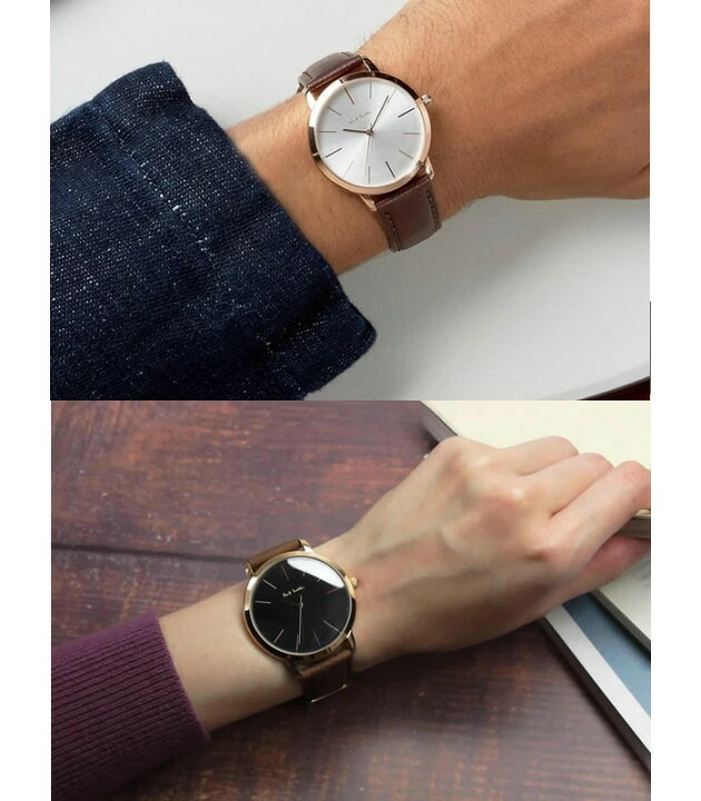 楽天市場】ポールスミス Paul Smith 腕時計 メンズ 革ベルト MA 41mm  