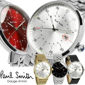 ポールスミス Paul Smith 腕時計 メンズ 革ベルト 41mm レザー ステンレス クラシック ブランド 人気 ウォッチ ギフト プレゼント ゲージ GAUGE P10071 P10072 P10073 P10074 P10075 P10079