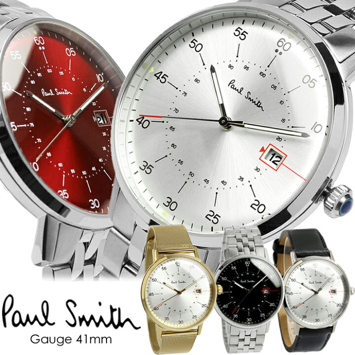 楽天市場】【マラソンセール】ポールスミス Paul Smith 腕時計 メンズ 