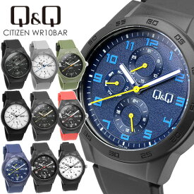 楽天市場 Citizen シチズン Q Q カラフルウォッチ 腕時計 10気圧防水の通販