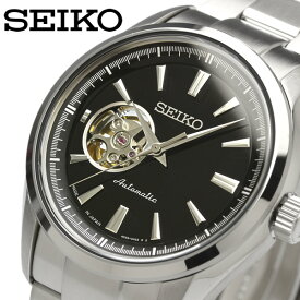 【楽天スーパーSALE】【国内正規品】SEIKO PRESAGE セイコー プレサージュ 腕時計 自動巻き メカニカル 日本製 ウォッチ メンズ 男性用 10気圧防水 機械式 ブラック SARY053