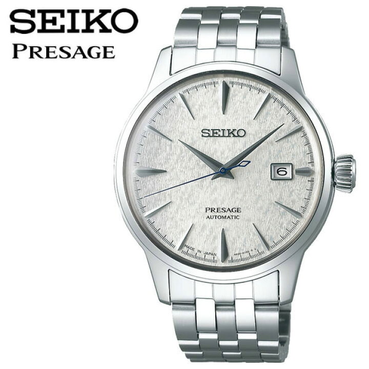 楽天市場】【国内正規品】セイコー プレザージュ SEIKO PRESAGE 自動 