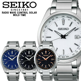SEIKO セイコー 腕時計 メンズ セレクション RADIO WAVE CONTROL SOLAR ワールドタイム 電波ソーラー チタン カレンダー おしゃれ ブランド SBTM287 SBTM289 SBTM291 SBTM293