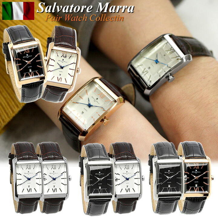 楽天市場】【ペアウォッチ】Salvatore Marra サルバトーレマーラ 