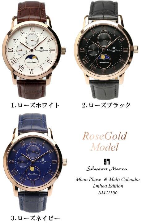 楽天市場】【楽天スーパーSALE】【半額以下】Salvatore Marra 