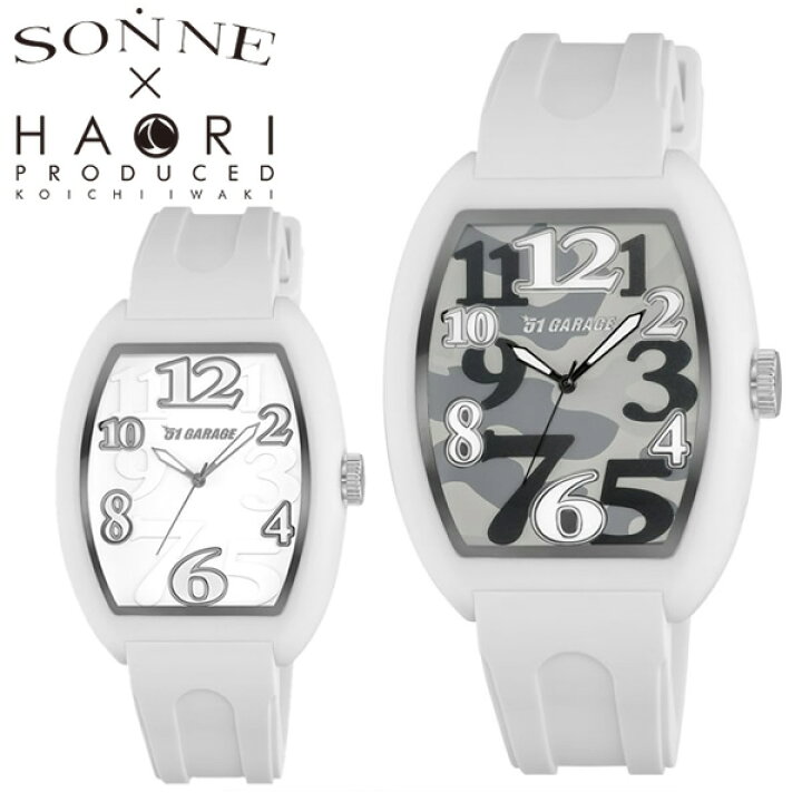 楽天市場】SONNE HAORI ゾンネ ハオリ 腕時計 ウォッチ メンズ 