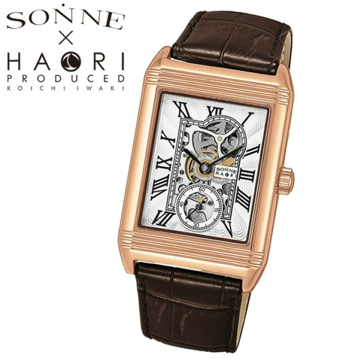 楽天市場】SONNE HAORI ゾンネ ハオリ 腕時計 ウォッチ メンズ  