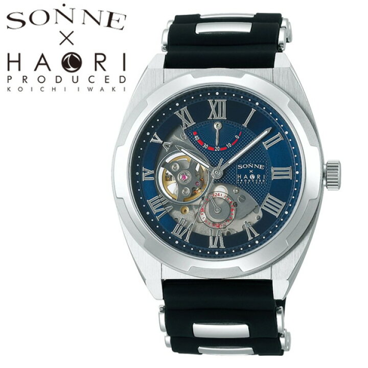 楽天市場】SONNE HAORI ゾンネ ハオリ 腕時計 ウォッチ メンズ  