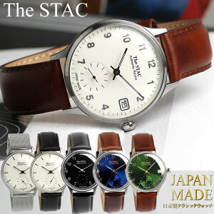 The STAC �U�E�X�^�b�N ���{�� �r���v �E�H�b�` �v�x���g ���U�[ 36mm �N���V�b�N �����Y ���f�B�[�X ���j�Z�b�N�X �X�^�b�N �����L���O �M�t�g �O���[�� �_�C�A��