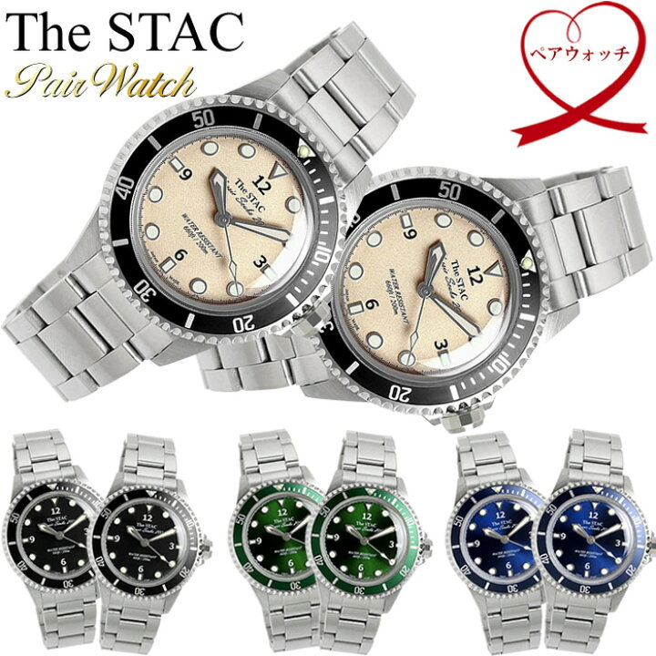 楽天市場】【ペアウォッチ】The STAC ザ・スタック 日本製 38mm 