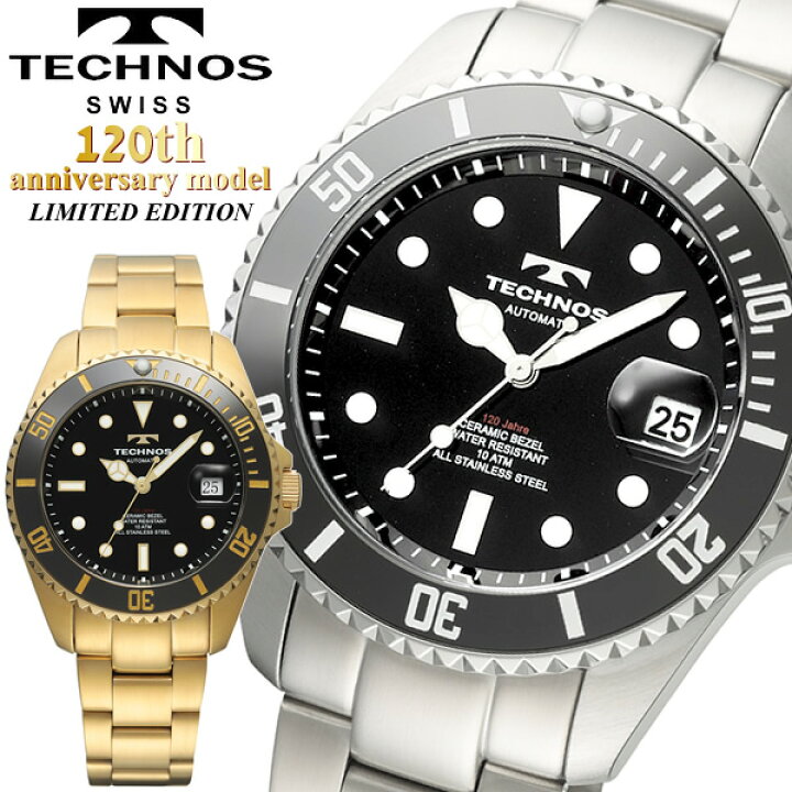 楽天市場 Technos テクノス 腕時計 メンズ ウォッチ 1周年 記念 モデル 1th セラミックベゼル スポーツオートマティック 10気圧防水 T4a Cameron
