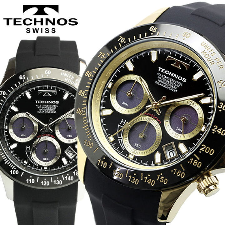 楽天市場】TECHNOS テクノス ソーラー クロノグラフ メンズ 腕時計 