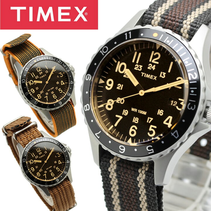 楽天市場】TIMEX タイメックス 腕時計 ダイバーズ 回転ベゼル 10気圧 