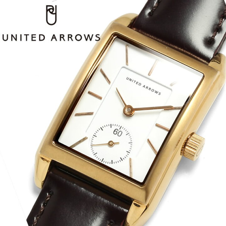楽天市場】【UNITED ARROWS】 ユナイテッドアローズ 腕時計 レディース 