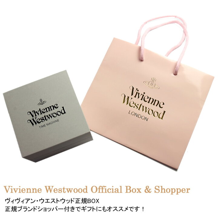 楽天市場】【正規ショッパー付き】Vivienne Westwood ヴィヴィアン 