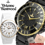 【正規ショッパー付き】Vivienne Westwood ヴィヴィアンウエストウッド 腕時計 セラミック ブラック ホワ…