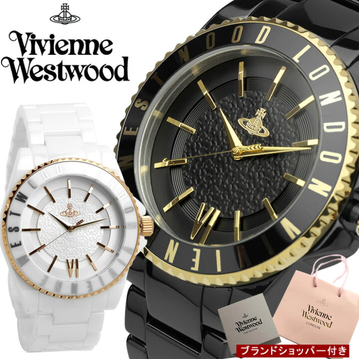 楽天市場】【正規ショッパー付き】Vivienne Westwood ヴィヴィアン 