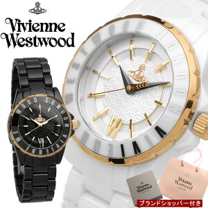 Vivienne Westwood BBAEGXgEbh rv Z~bN ubN zCg jZbNX uh lC fB[X EHb` VV088RSWH VV088RSBK