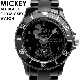 楽天市場 ディズニー 腕時計 大人の通販