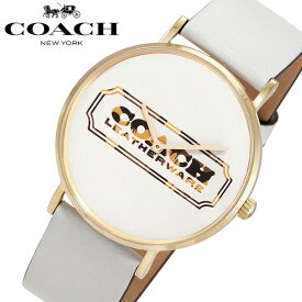 【楽天スーパーSALE】COACH コーチ 腕時計 レディース 革ベルト レザー 女性用 ブランド 時計 人気 ロゴ 14503711 ホワイト ローズゴールド ピンクゴールド