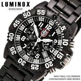 LUMINOX ルミノックス クロノグラフ 腕時計 メンズ ネイビーシ-ルズ 軽量 カーボンベルト 3082 ブラック ホワイト LUMI-NOX ミリタリーウオッチ