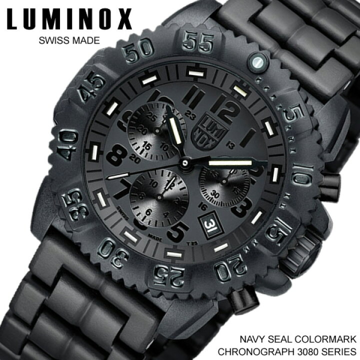 楽天市場】LUMINOX ルミノックス クロノグラフ 腕時計 メンズ  