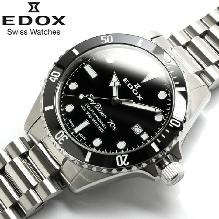 楽天市場】EDOX エドックス スカイダイバー 70s 腕時計 メンズ 